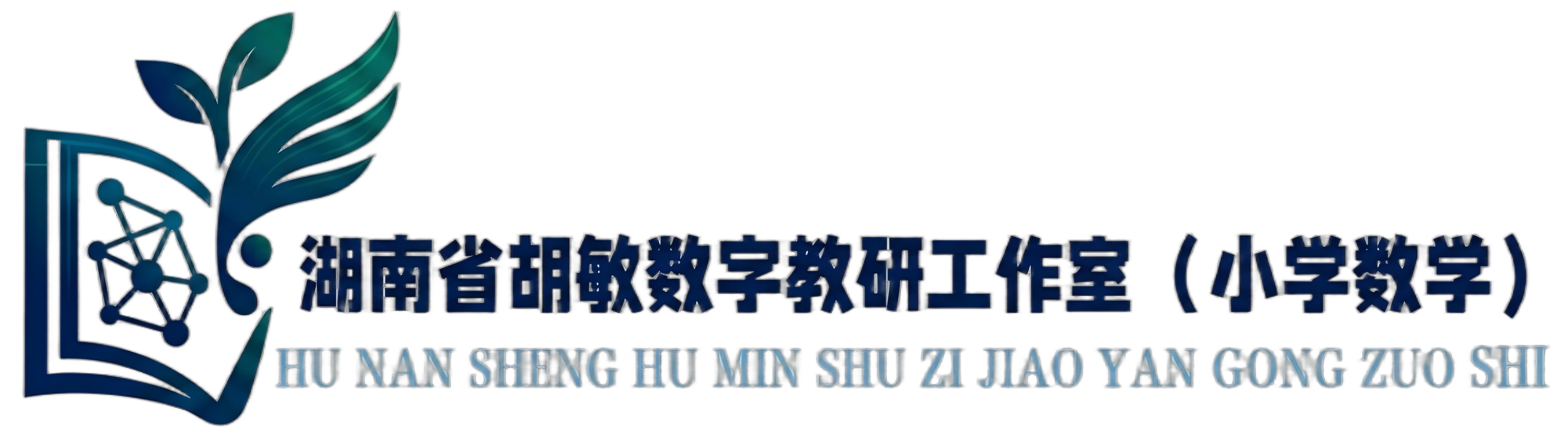 工作室Logo